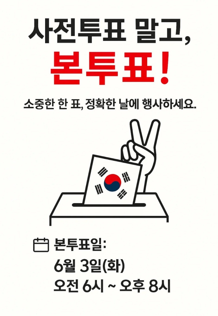 보금지 이미지