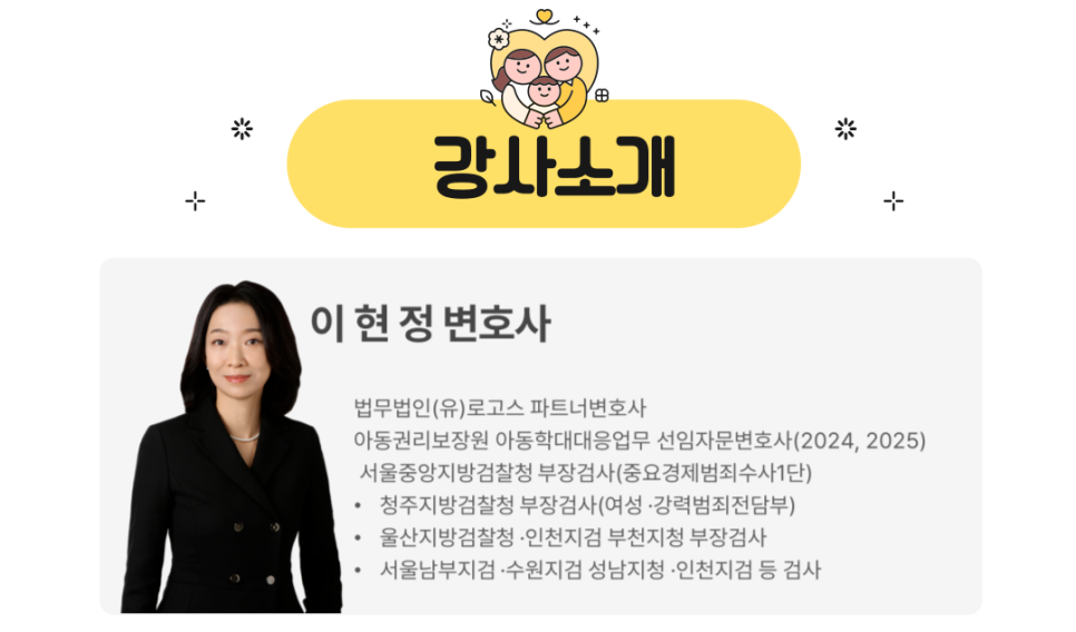 로고스기획 이미지