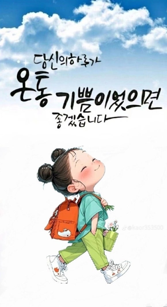 포도나무사회적협동조합 이미지