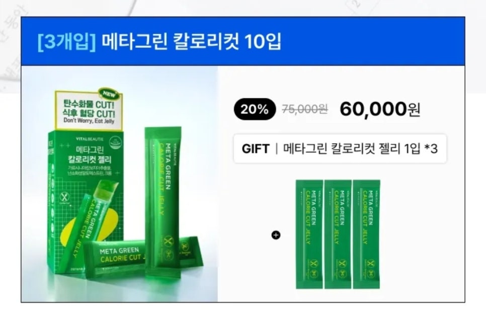 지현슈퍼 이미지