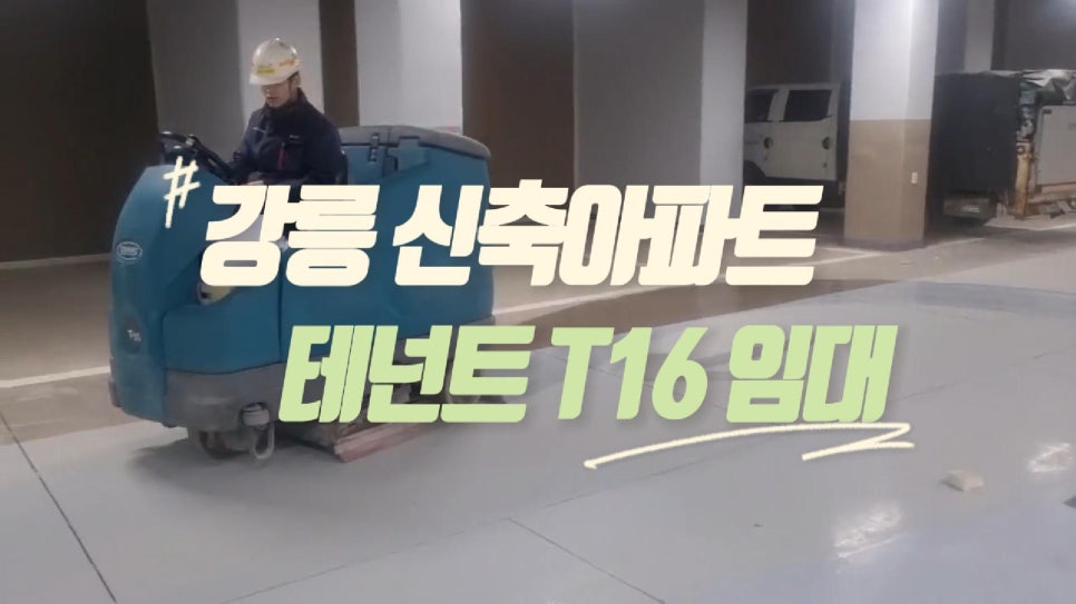 다온솔루션 이미지
