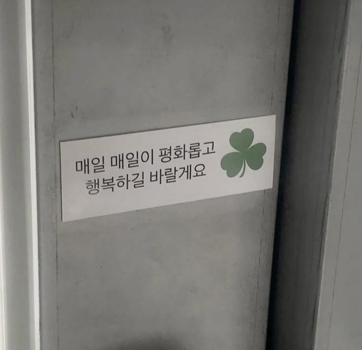 인복 이미지