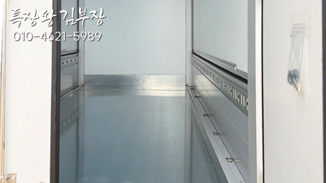 개인화물1840 이미지