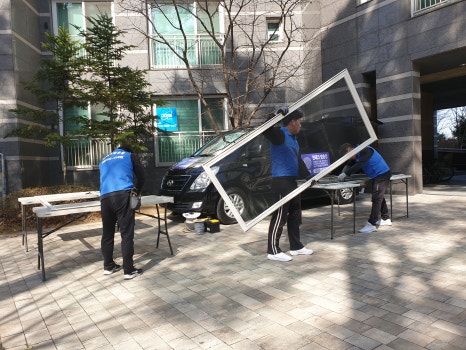 더하기휴 이미지