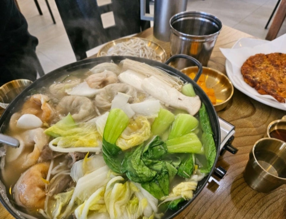 이계절 손만두 이미지