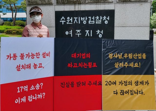 우림컨설팅 이미지
