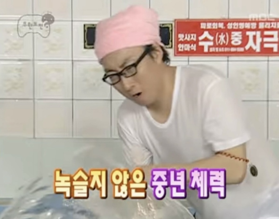 동보성 이미지