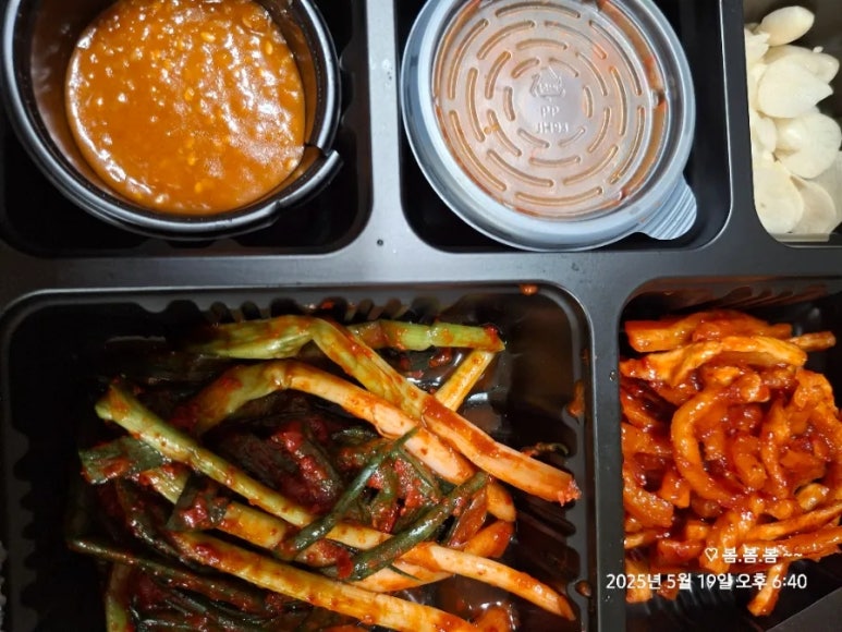 고릴라족발 사진 5
