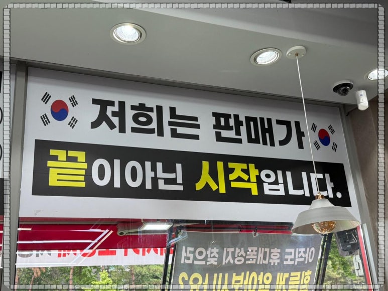 국대폰 이미지