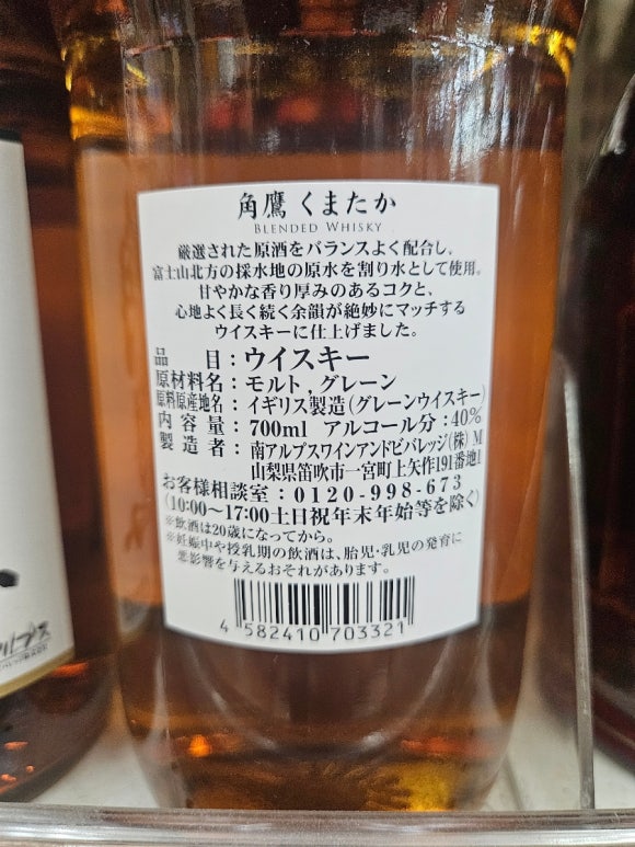 주식회사 블렌디드 이미지