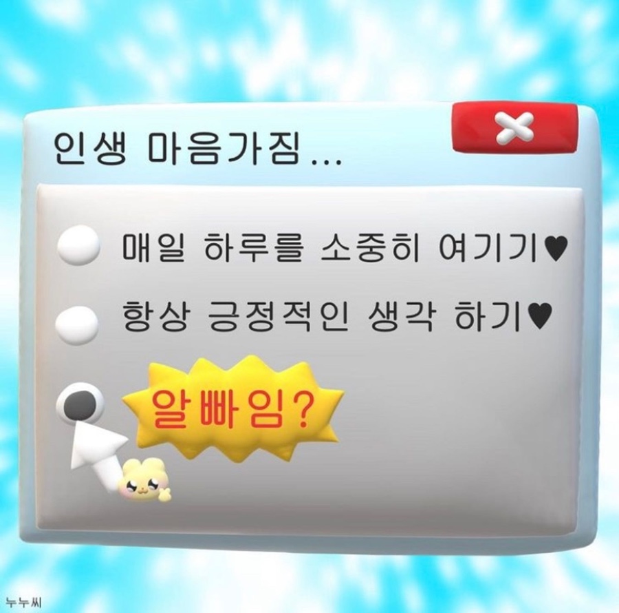 소굴 이미지