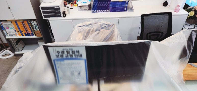 김포에어컨청소시원한사람들 이미지