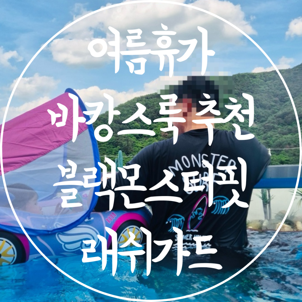 비엠에프 이미지