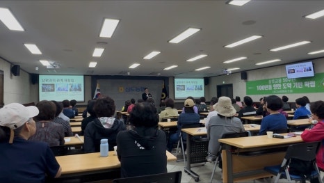 신도농업협동조합 이미지