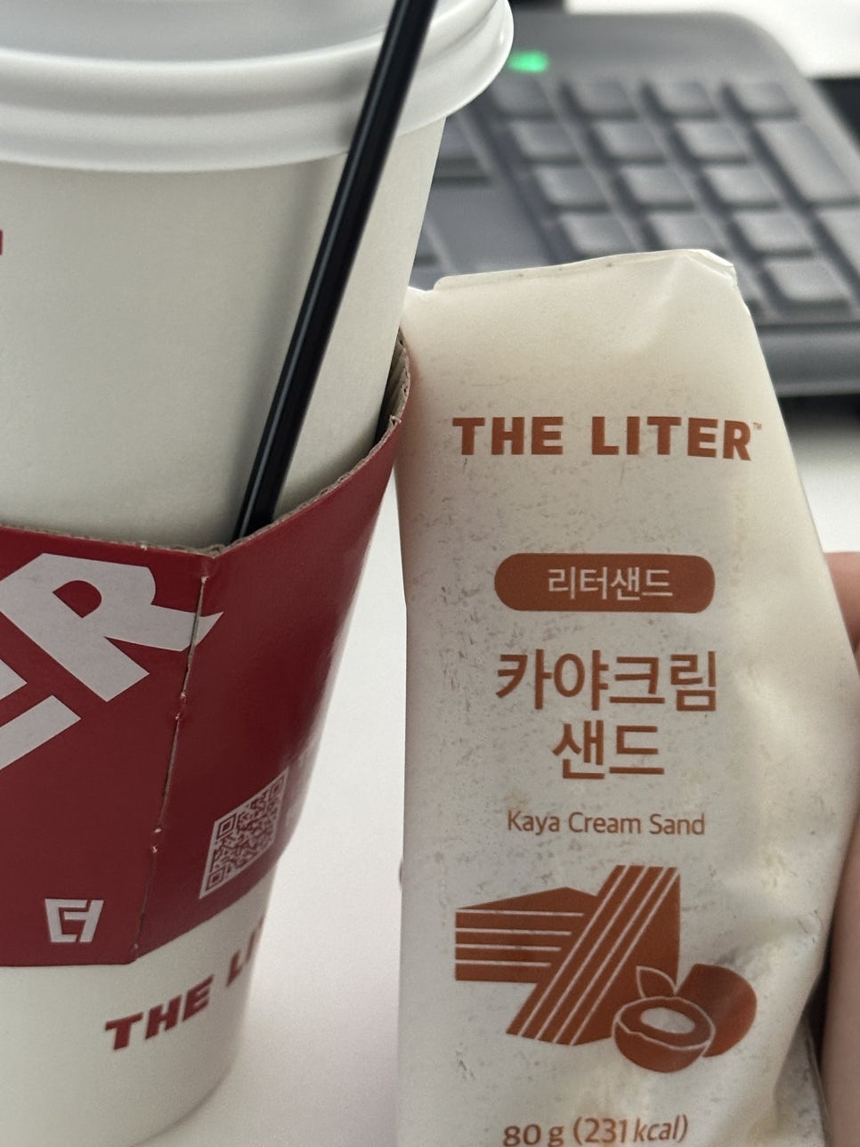 더리터전주 이미지