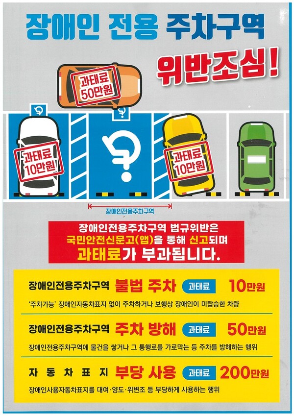 영광축협하나로마트 이미지