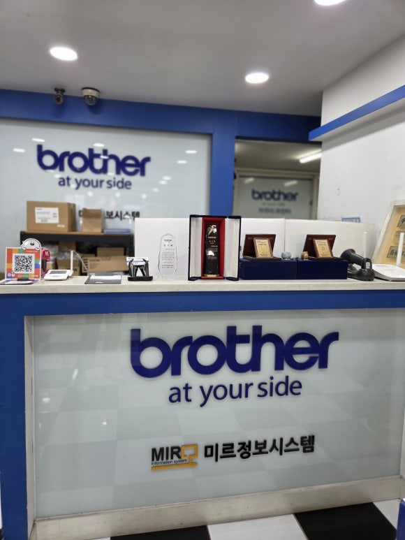 미르정보시스템 이미지