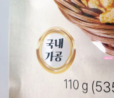 매원식품 이미지