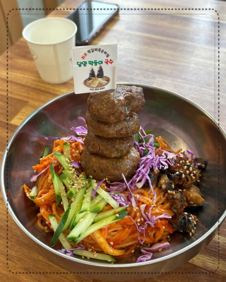 담양국수 이미지
