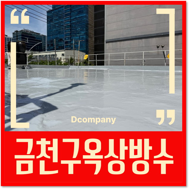 비디컴퍼니 이미지