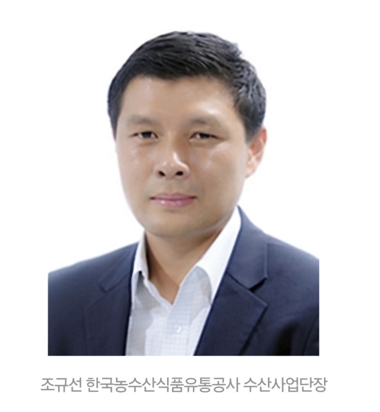 현산유통 이미지