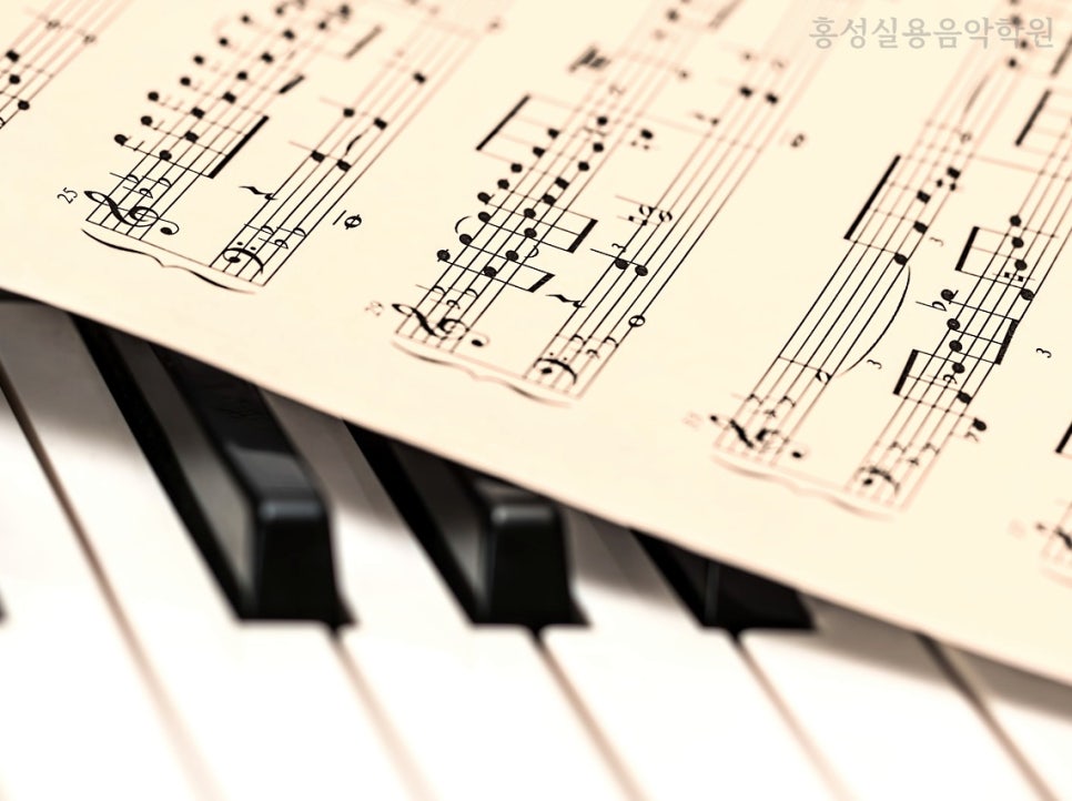 홍성실용음악학원 이미지