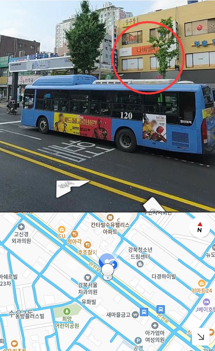 나비엘수유갤러리 이미지