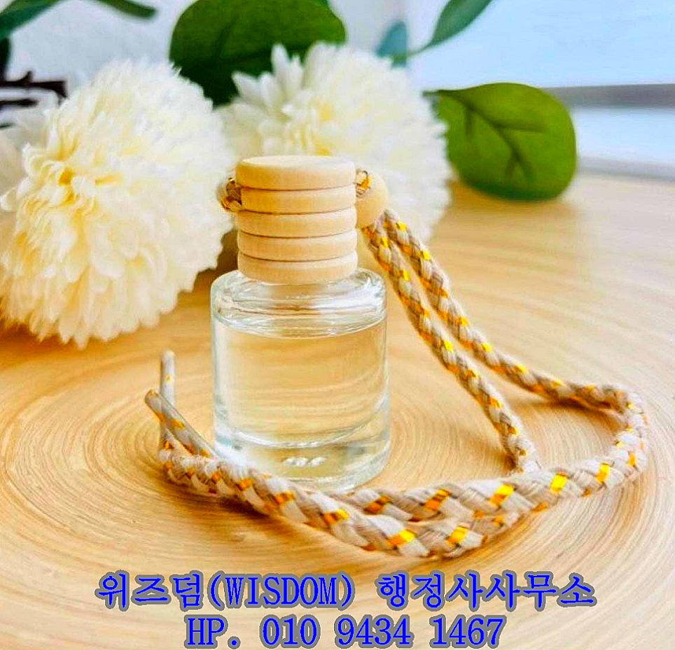 위즈덤행정사사무소 이미지