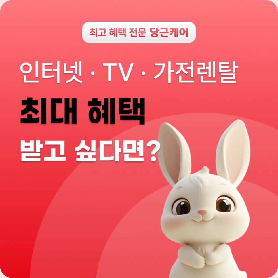 미세먼지 시대의 필수템, 공기청정기 추천 및 선택방법 이미지 10