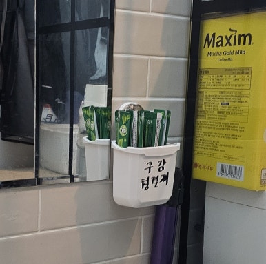 OK암소갈비살 하단점 이미지
