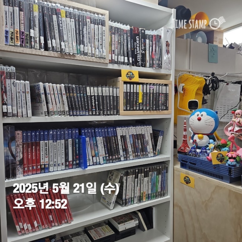 일팔팔 이미지