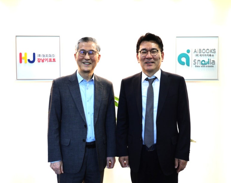 한국재능연구소 이미지