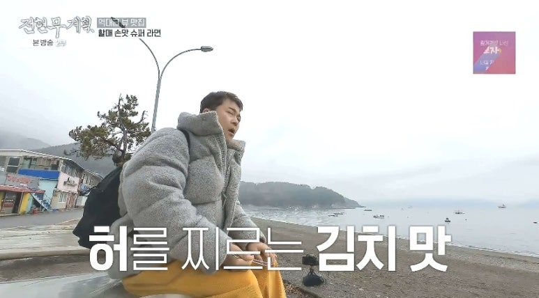 무등슈퍼 이미지