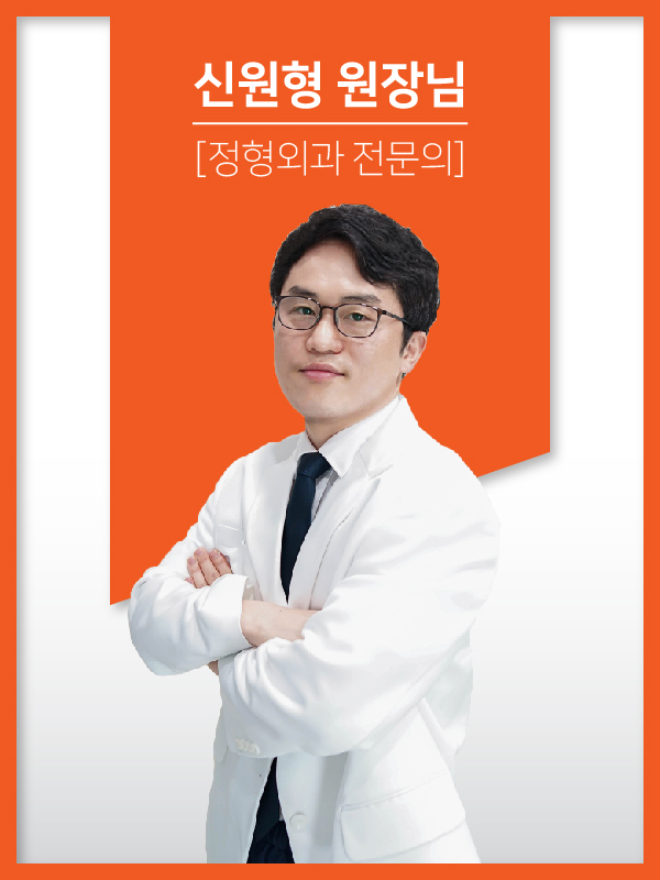 광명기대찬병원 이미지