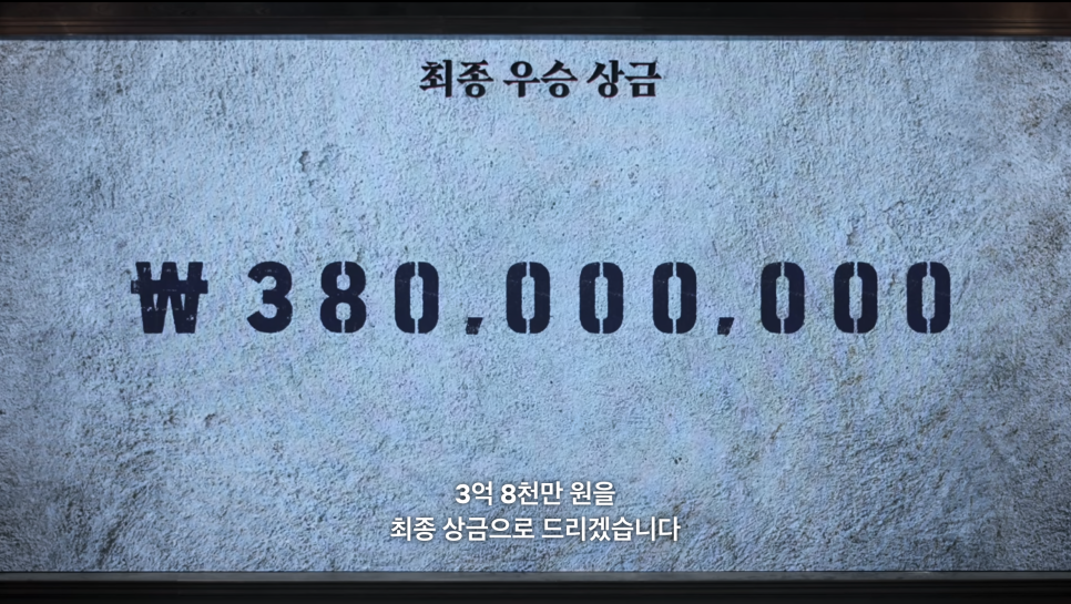 공감플랜 이미지