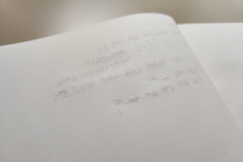 상지사 이미지