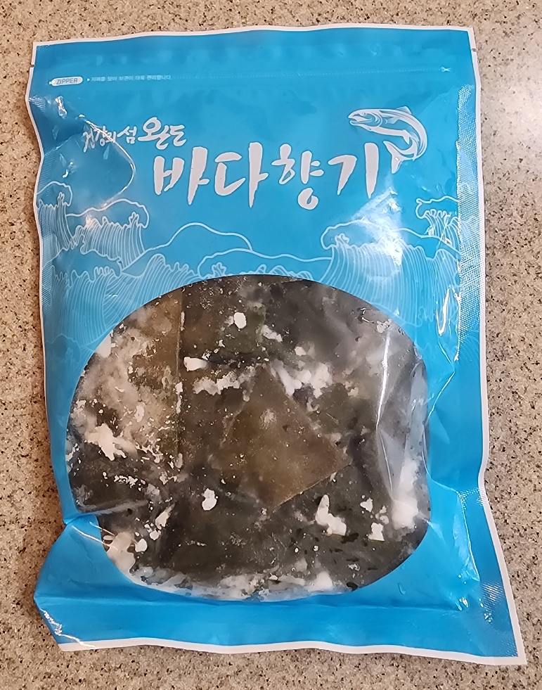 영랑가 이미지