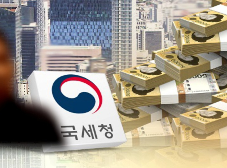 리앤펌법률사무소 이미지