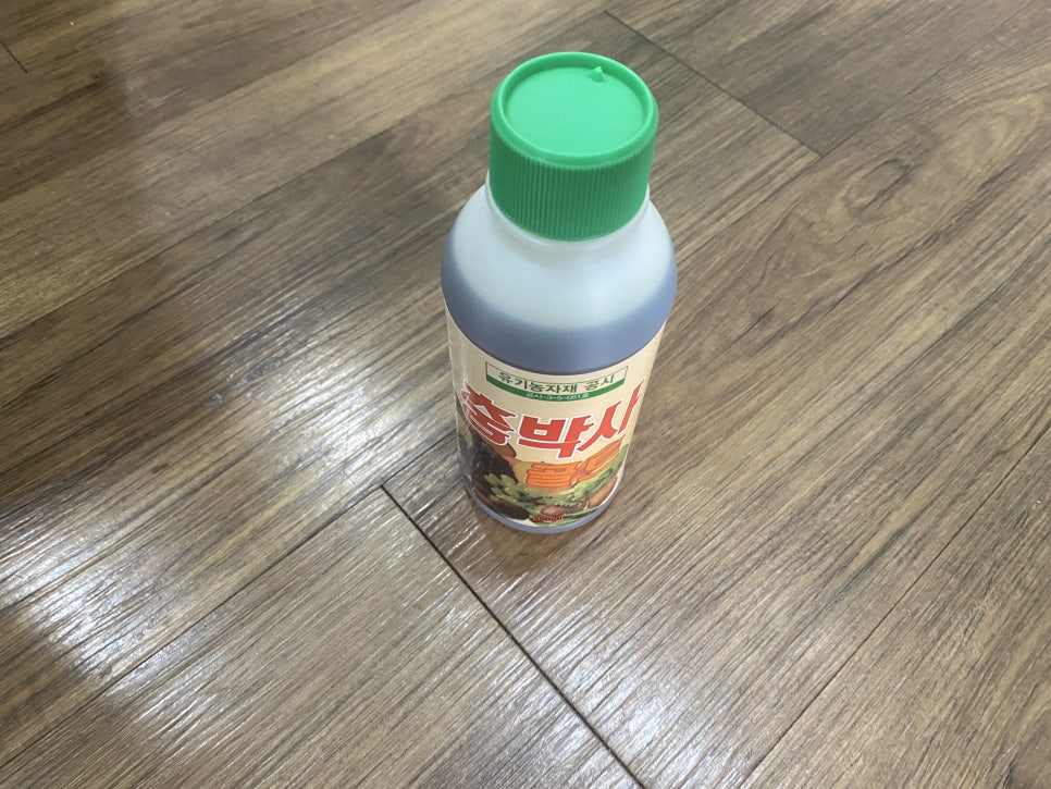 풍성농약사 이미지