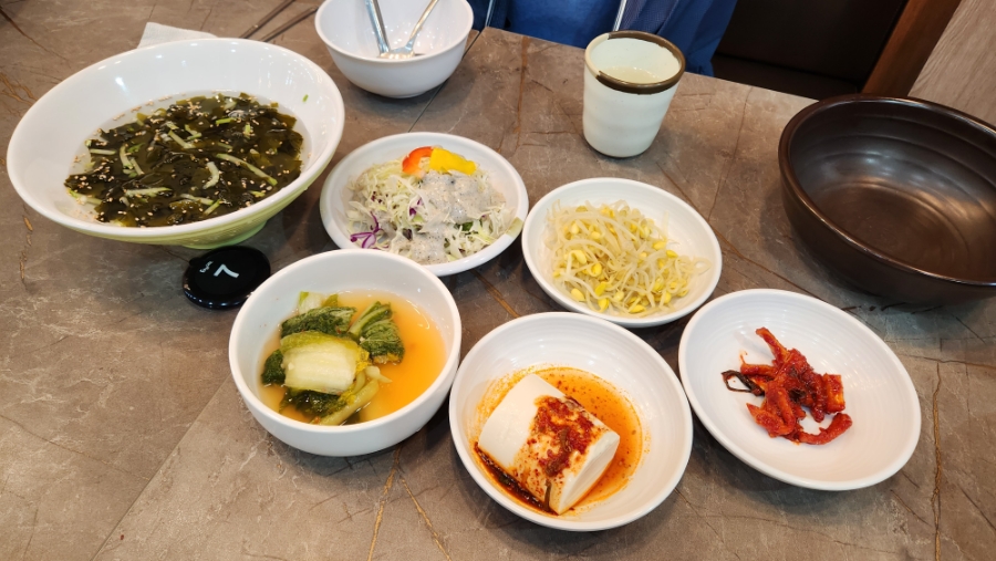 신방통통 낙지 이미지