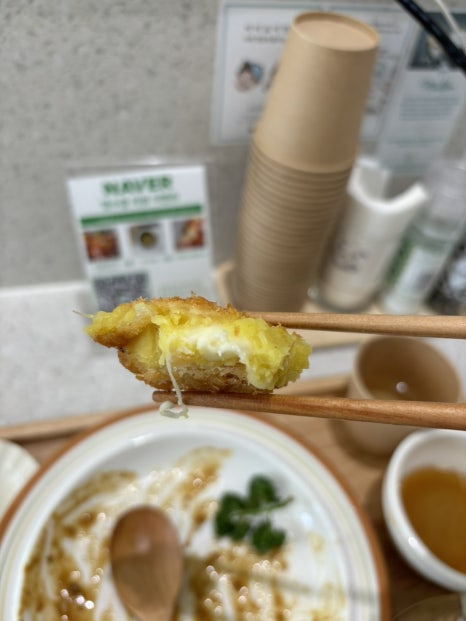 이이요이연남 이미지