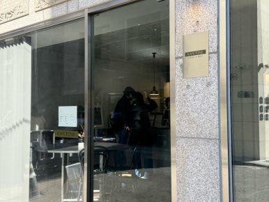 카페톤(KAFE TONE) 이미지