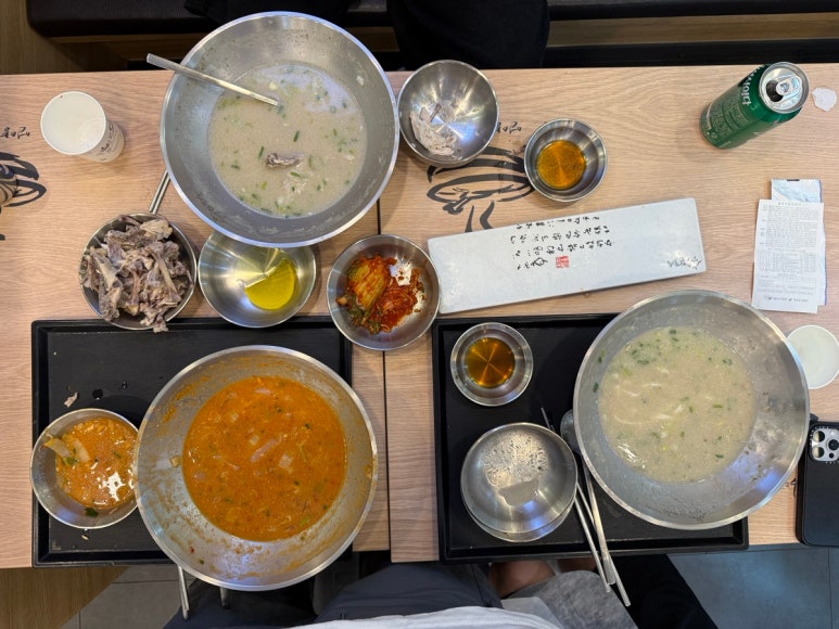 언양닭칼국수 양덕점 이미지