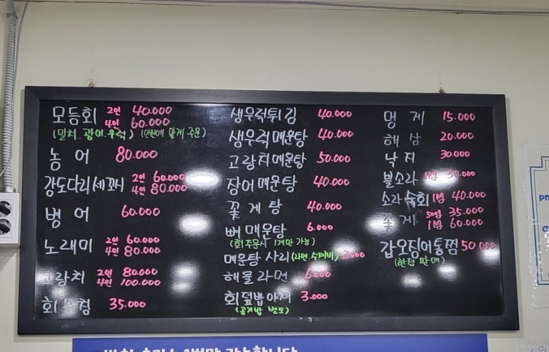 엄마밥아들술 이미지