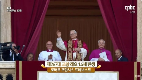 삼만리 이미지