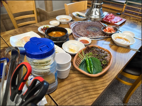 수돈 이미지