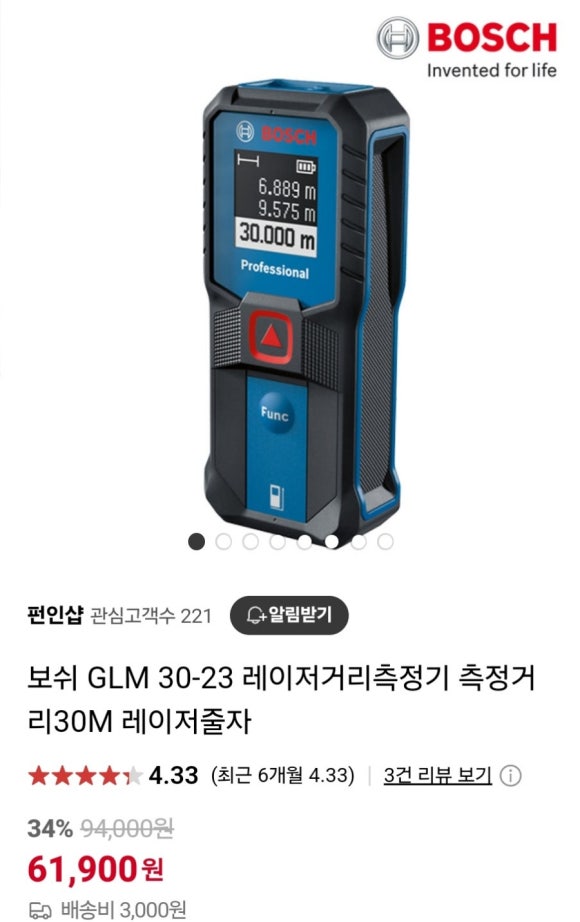 썬이엔지 이미지