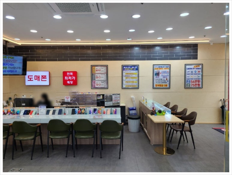 뚜레쥬르동탄 이미지