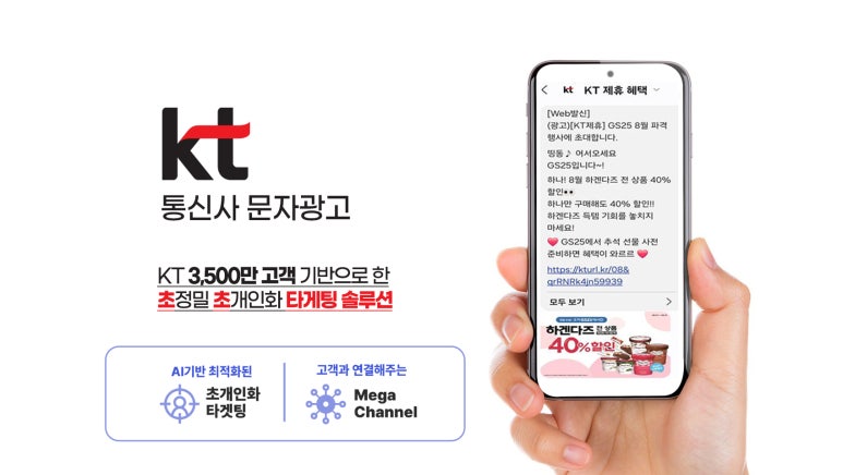 드림애드컴 이미지