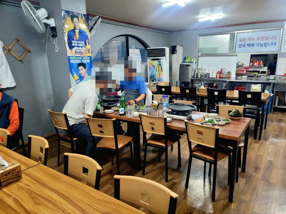 쌍둥이흑염소 이미지